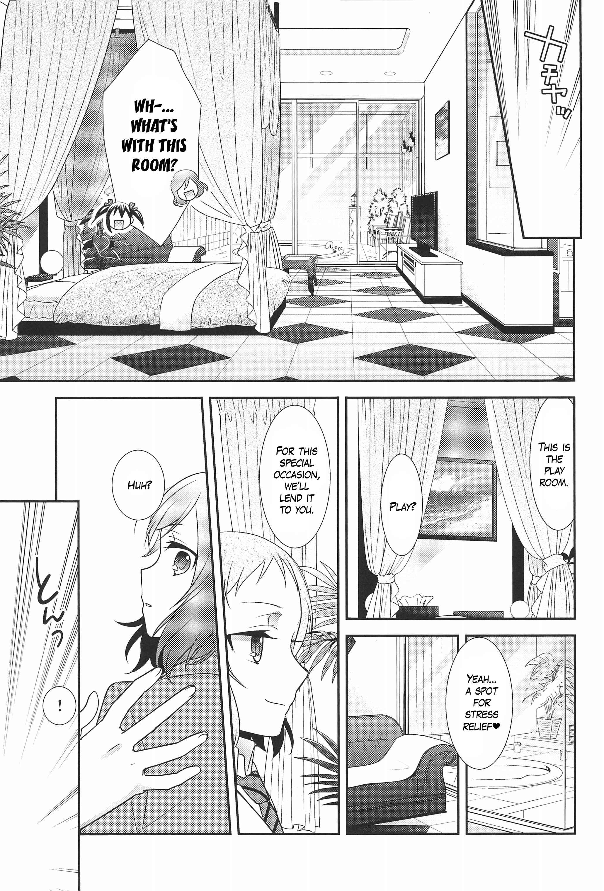 Page 9 Chapter Unknown_8b53 Love Live! - NicoMaki Kanshou PARTY (Doujinshi)