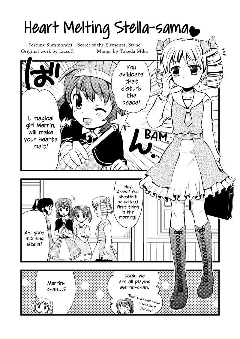 Page 1 Chapter 1 Fortune Summoners Spinoff