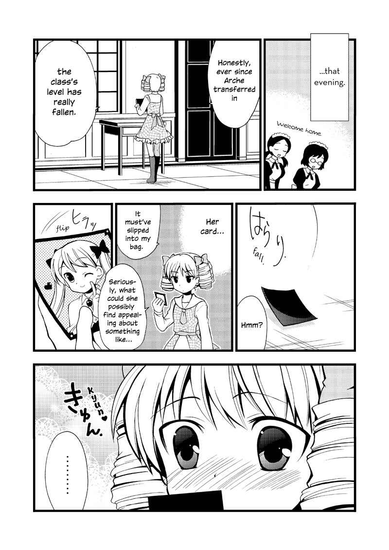 Page 4 Chapter 1 Fortune Summoners Spinoff