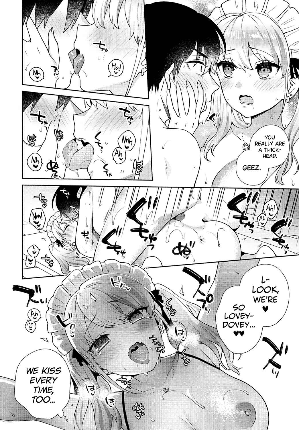 Page 24 Chapter 3 Suki Dakara Osoitai
