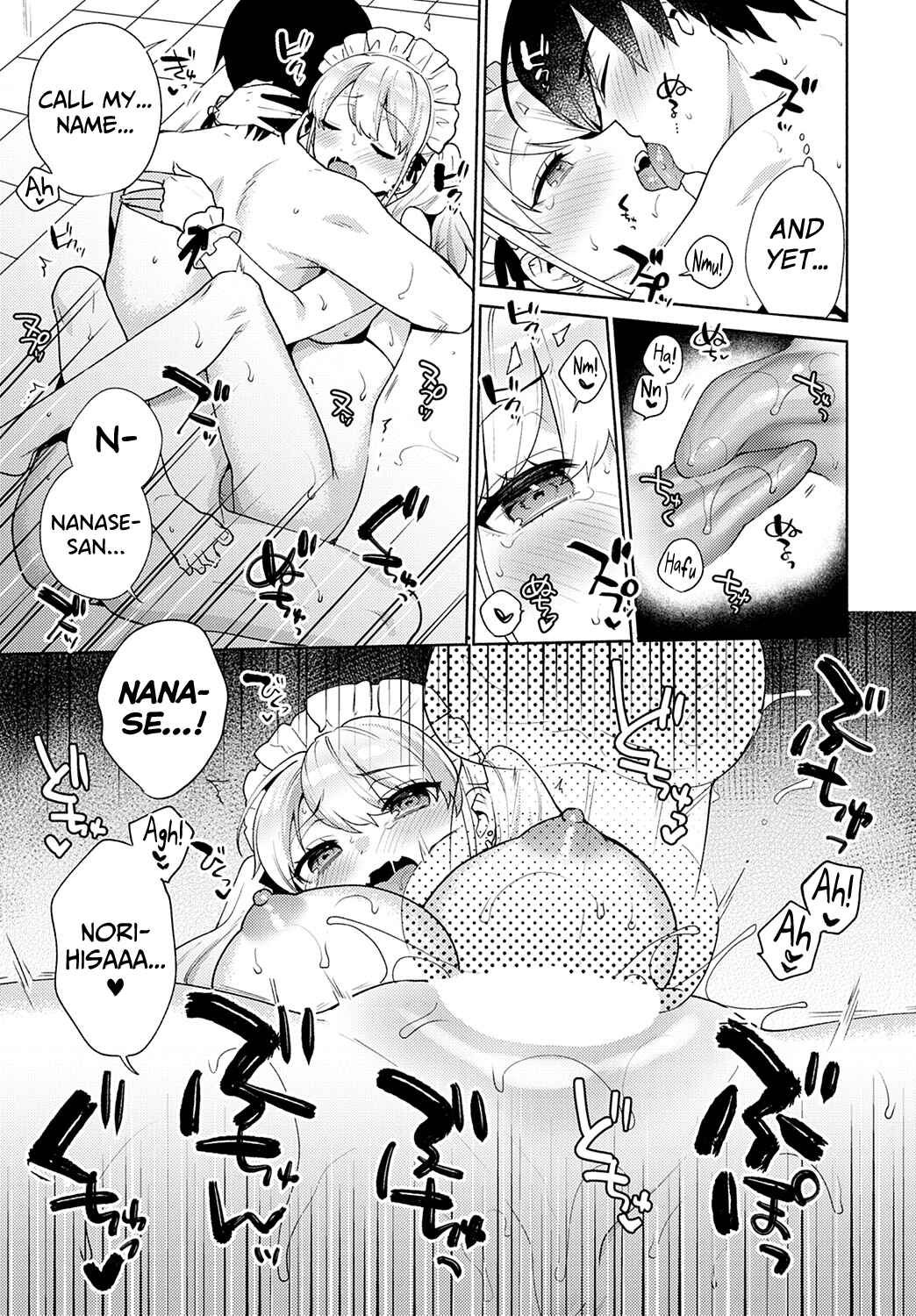 Page 25 Chapter 3 Suki Dakara Osoitai