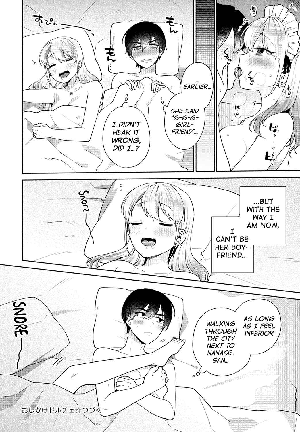 Page 28 Chapter 3 Suki Dakara Osoitai