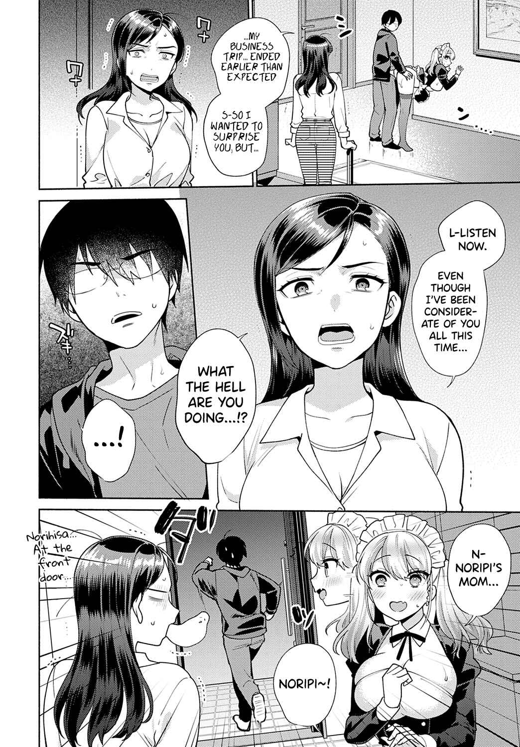 Page 4 Chapter 3 Suki Dakara Osoitai