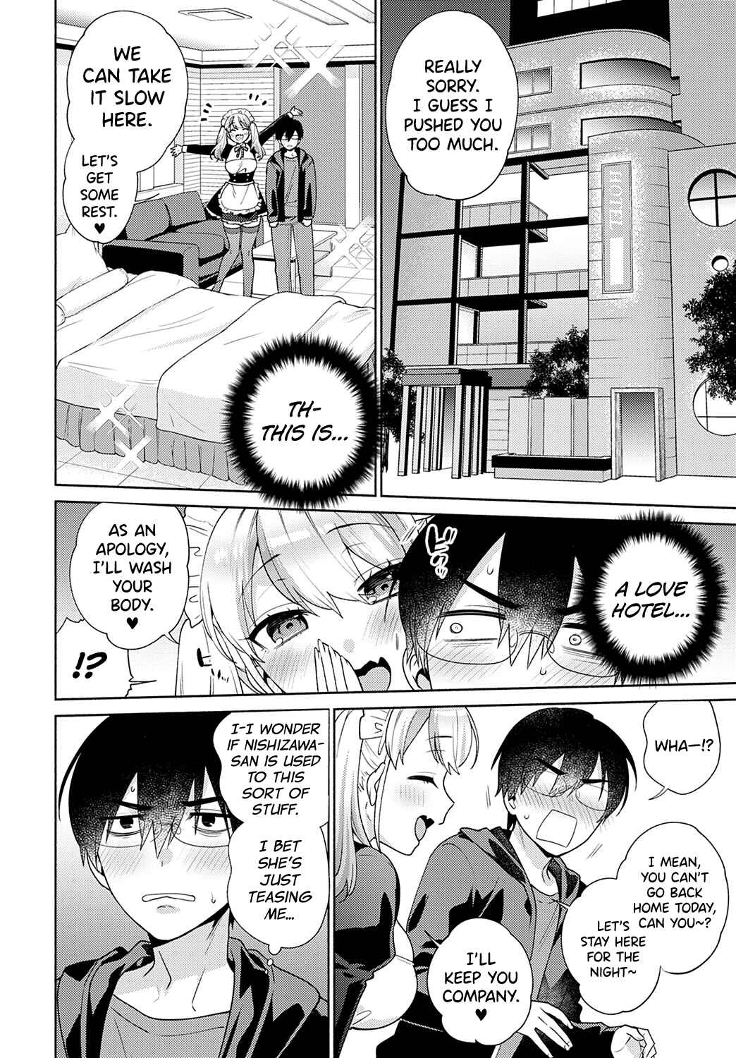 Page 8 Chapter 3 Suki Dakara Osoitai