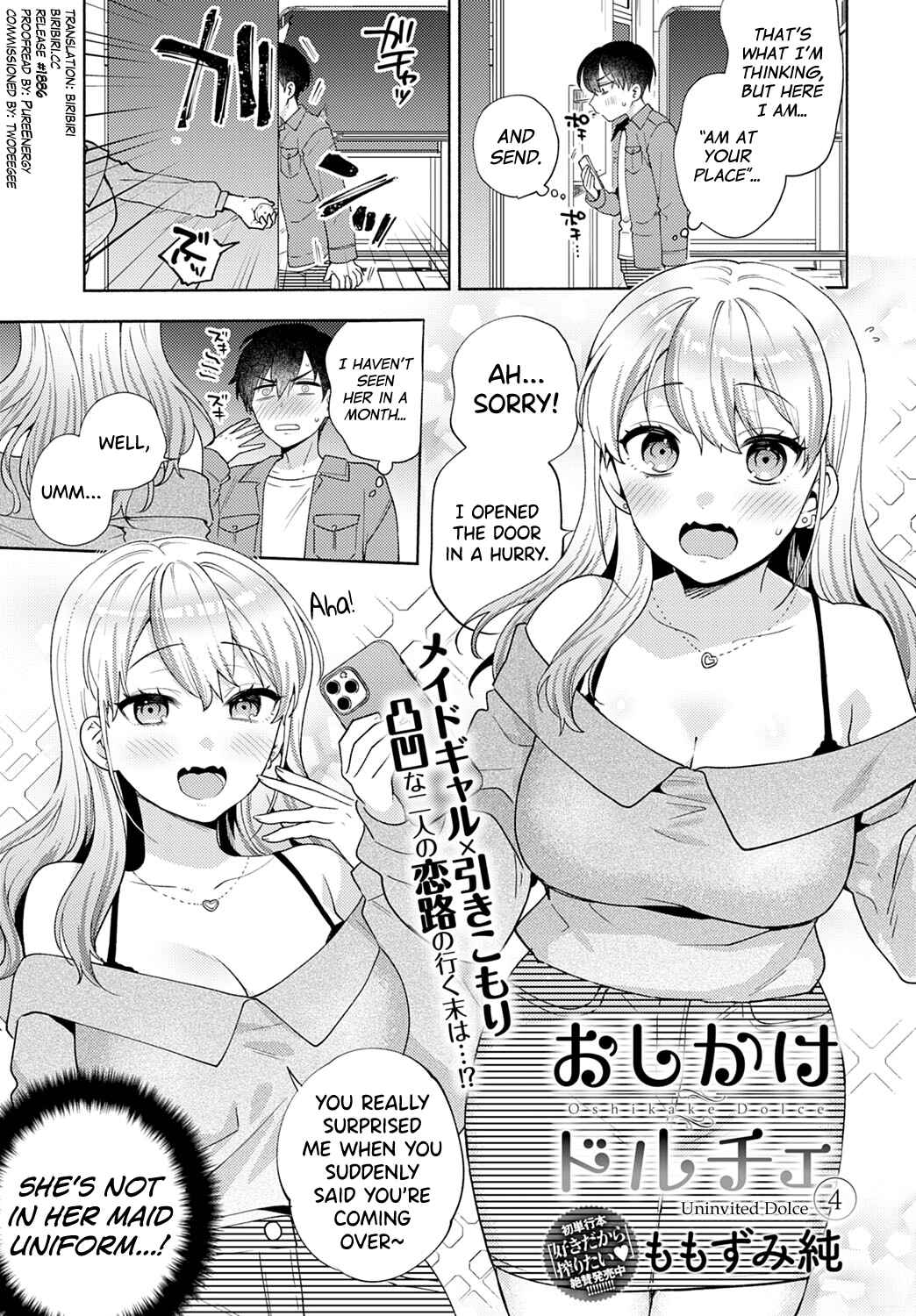 Page 3 Chapter 4 Suki Dakara Osoitai