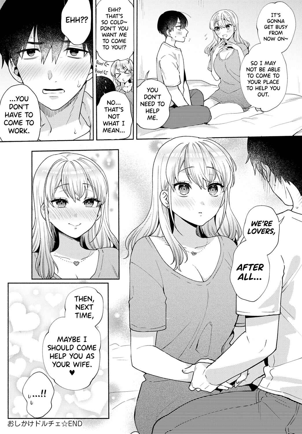 Page 32 Chapter 4 Suki Dakara Osoitai