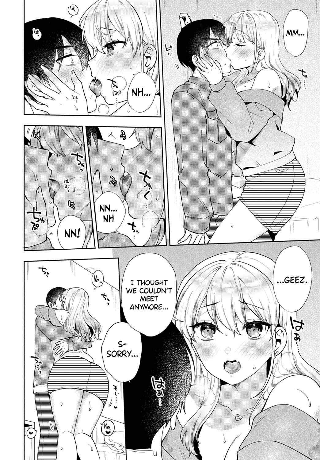 Page 8 Chapter 4 Suki Dakara Osoitai
