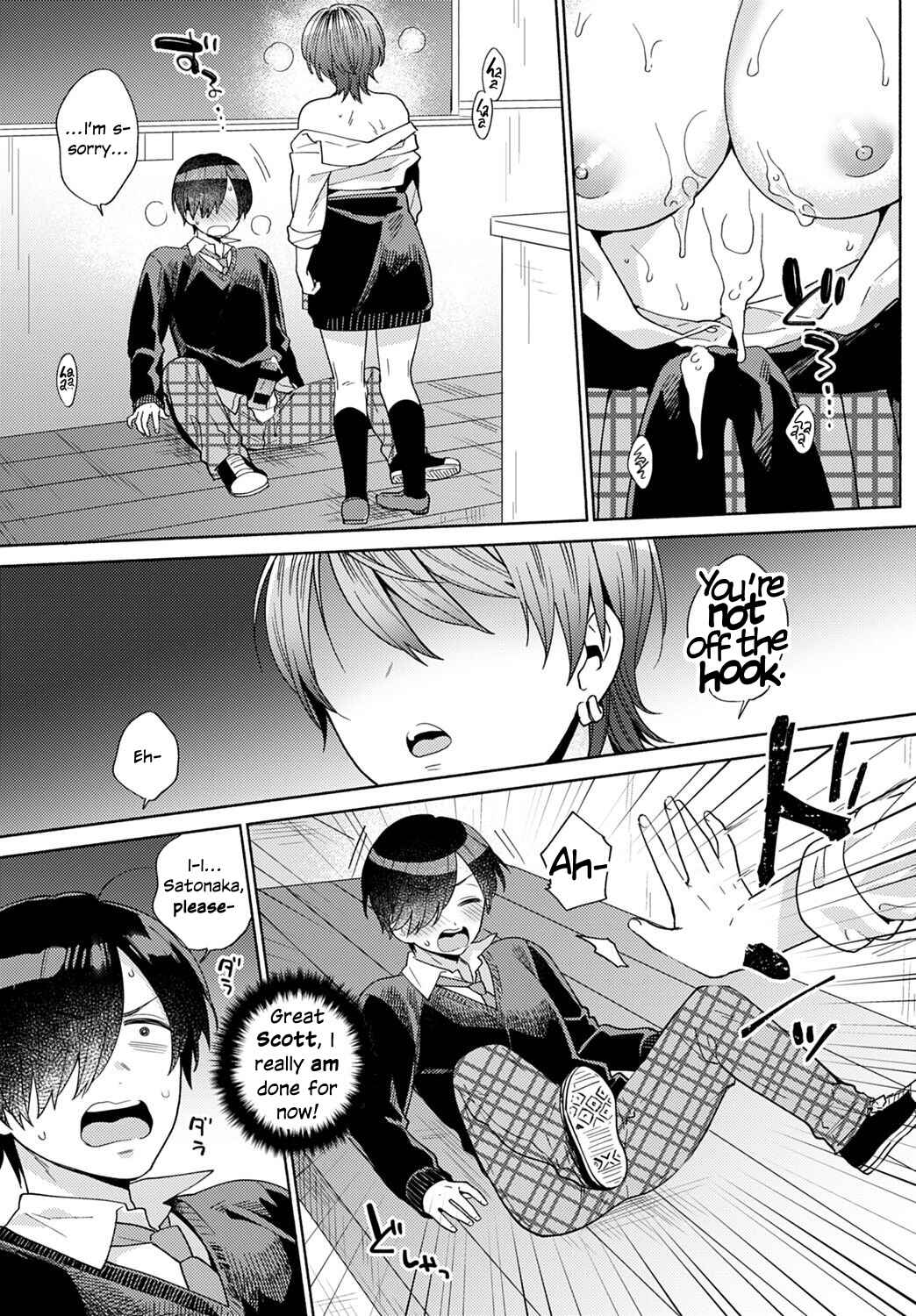 Page 13 Chapter 6 Suki Dakara Osoitai