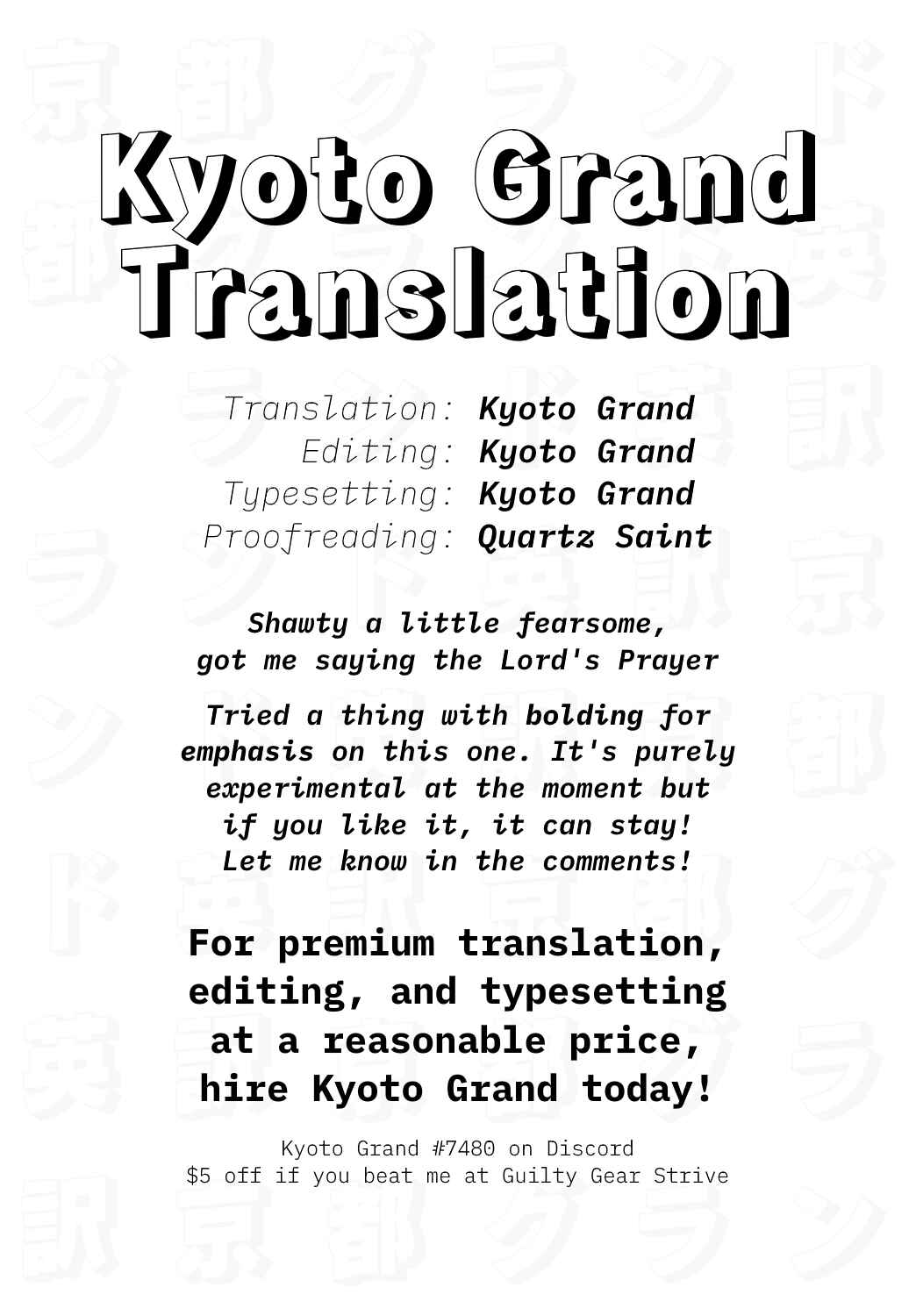 Page 25 Chapter 6 Suki Dakara Osoitai