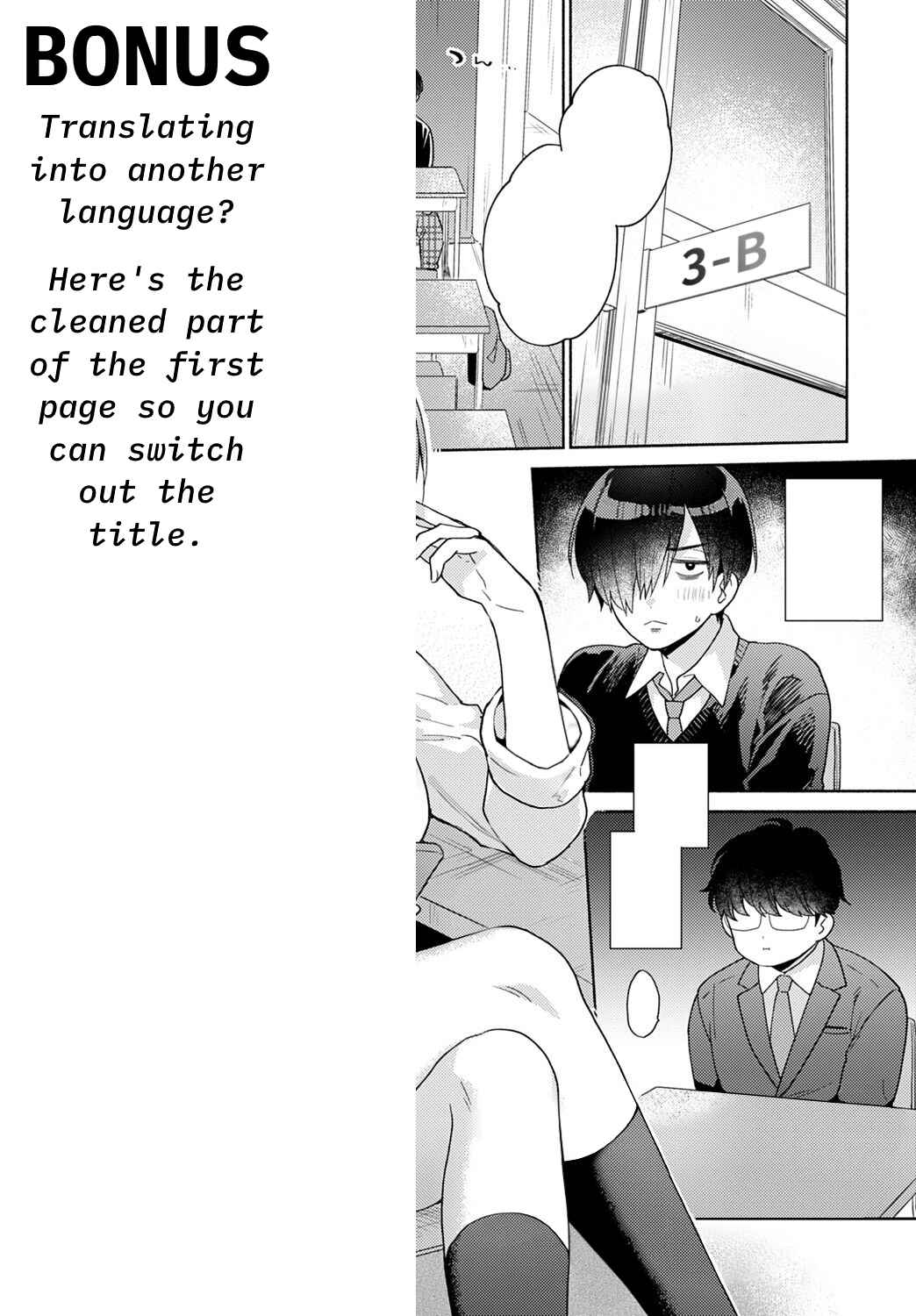 Page 26 Chapter 6 Suki Dakara Osoitai