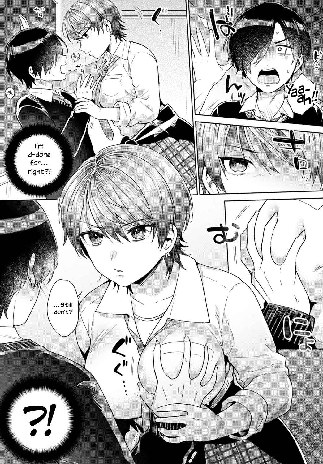 Page 7 Chapter 6 Suki Dakara Osoitai