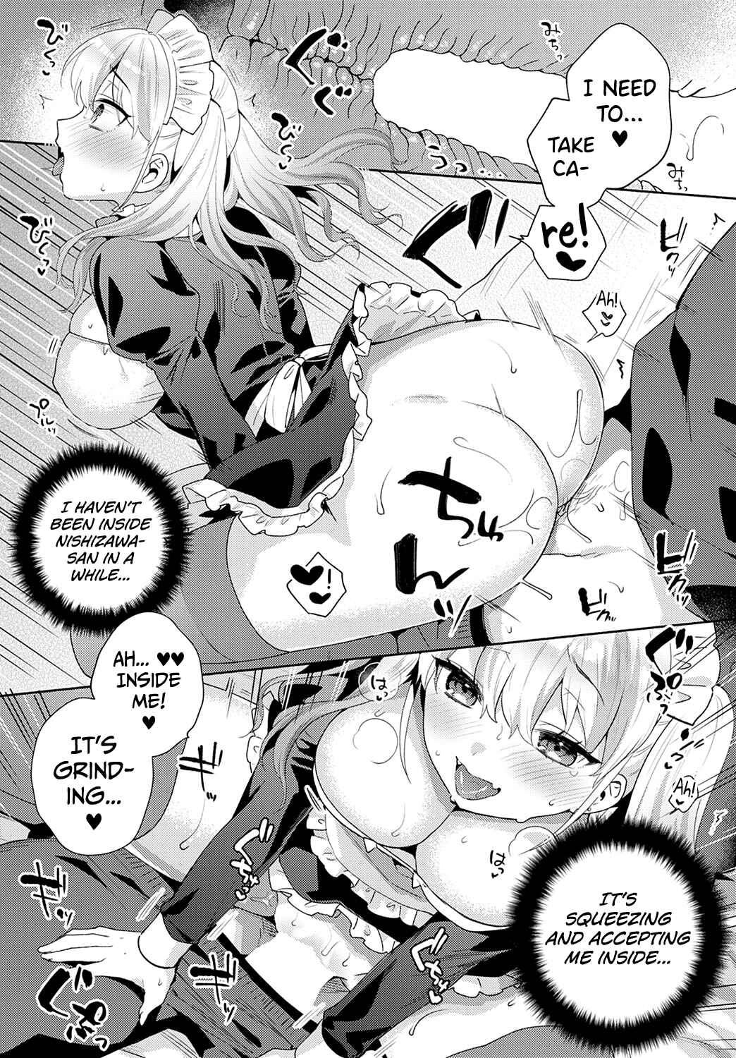 Page 15 Chapter 2 Suki Dakara Osoitai