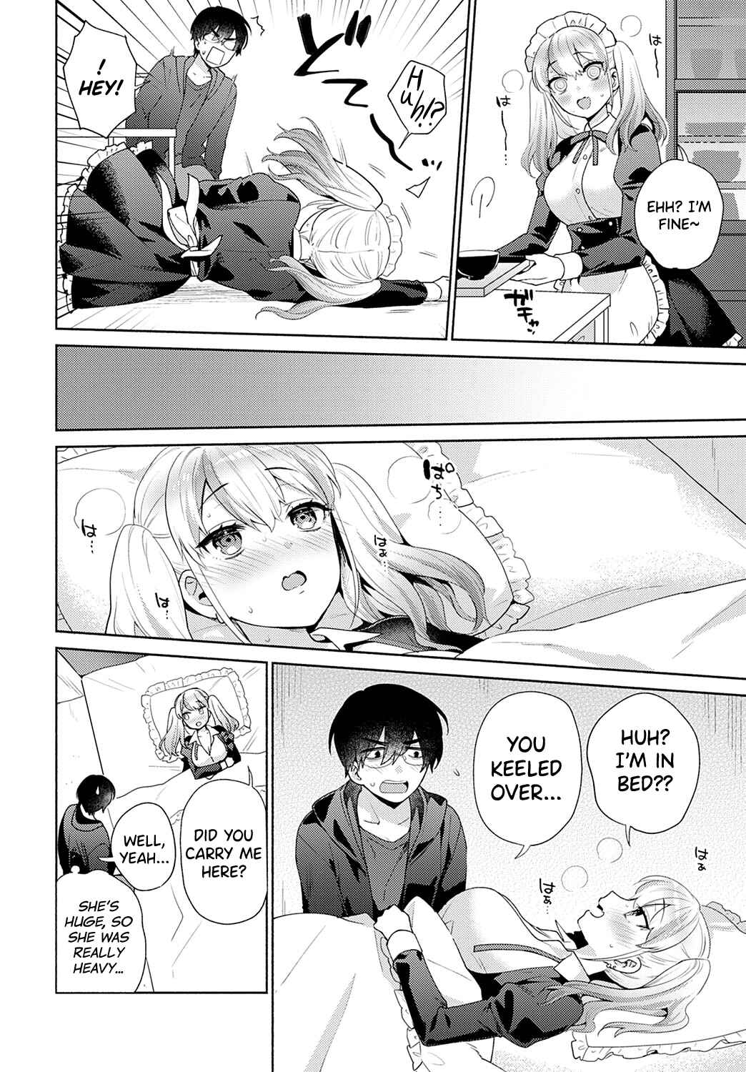 Page 2 Chapter 2 Suki Dakara Osoitai