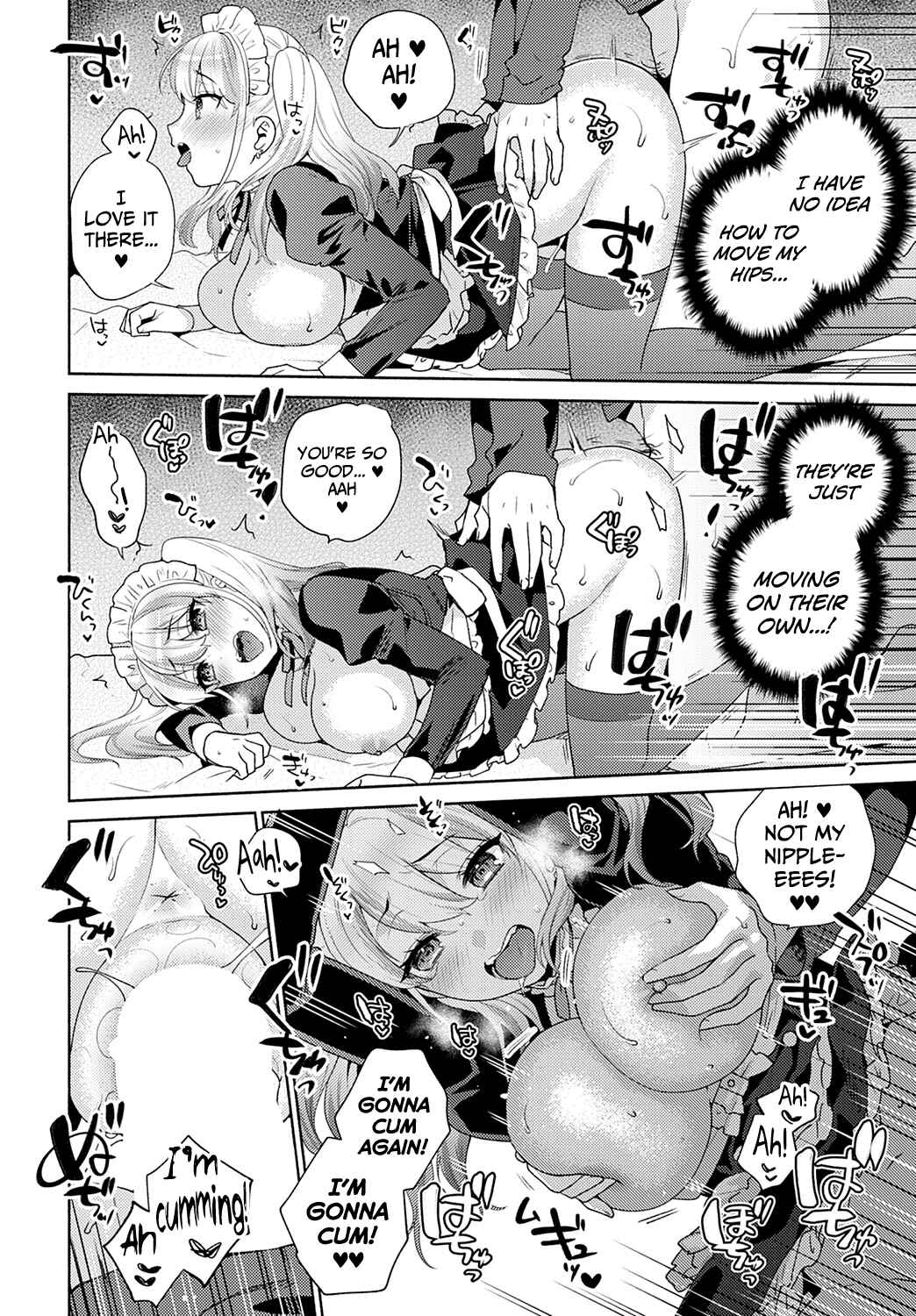 Page 22 Chapter 2 Suki Dakara Osoitai
