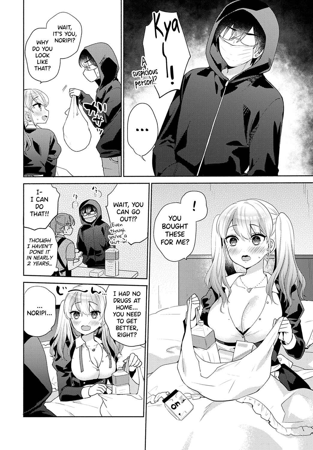 Page 4 Chapter 2 Suki Dakara Osoitai