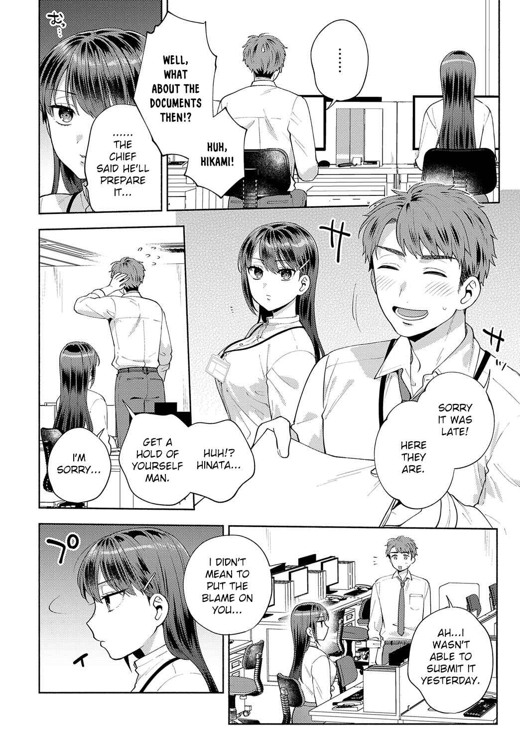 Page 2 Chapter 5 Suki Dakara Osoitai
