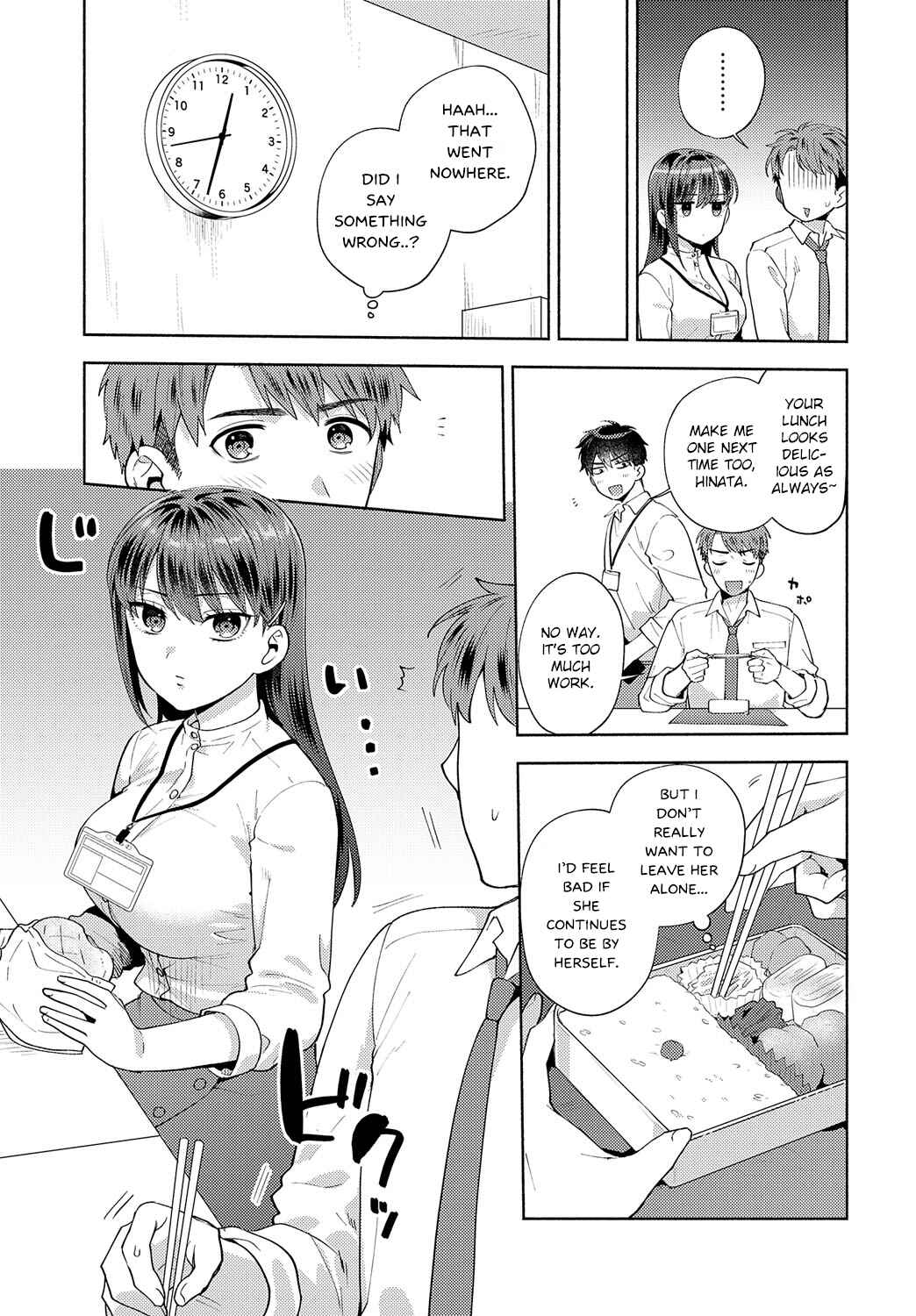 Page 3 Chapter 5 Suki Dakara Osoitai