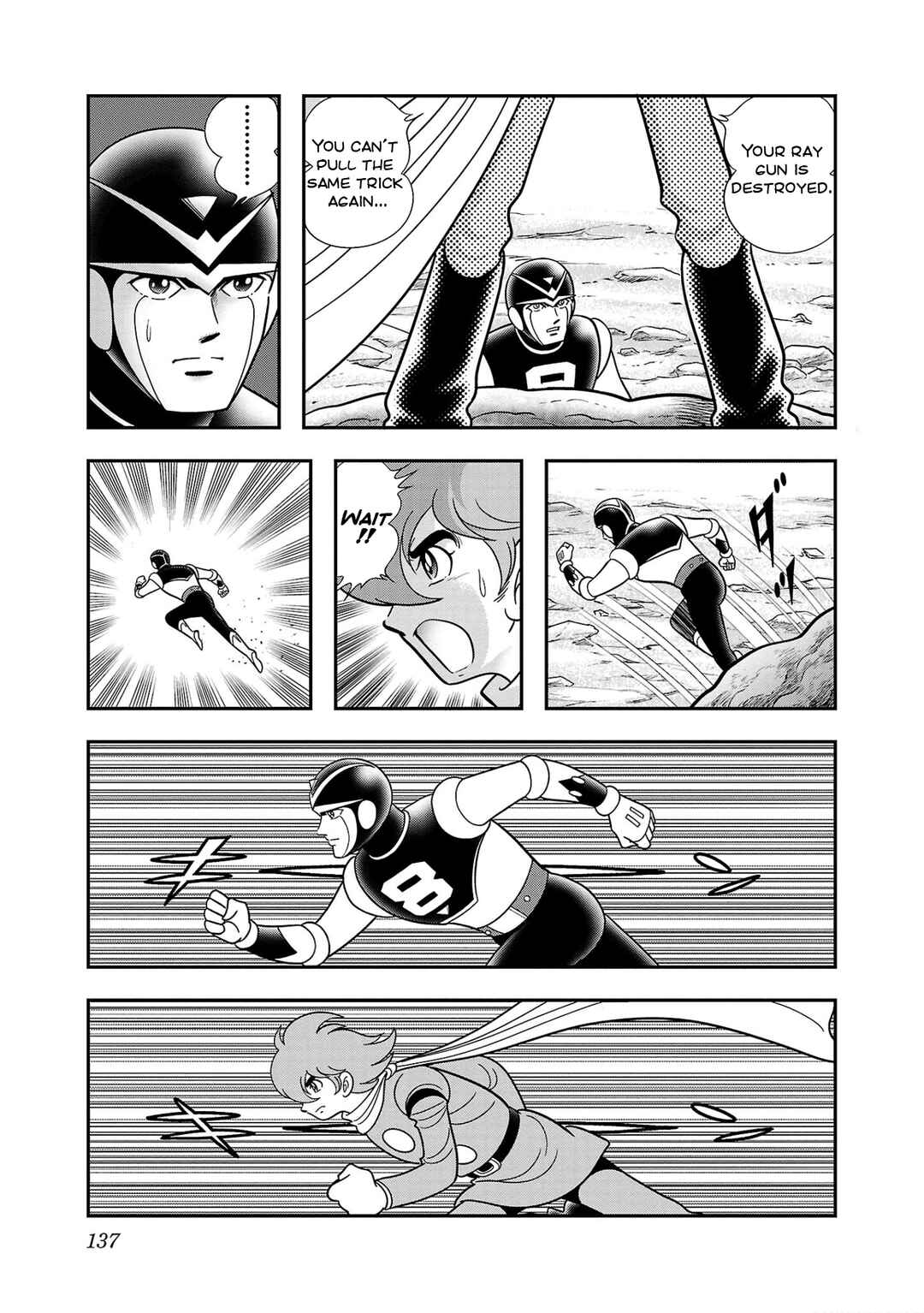 Page 16 Chapter 4 8-Man vs Cyborg 009