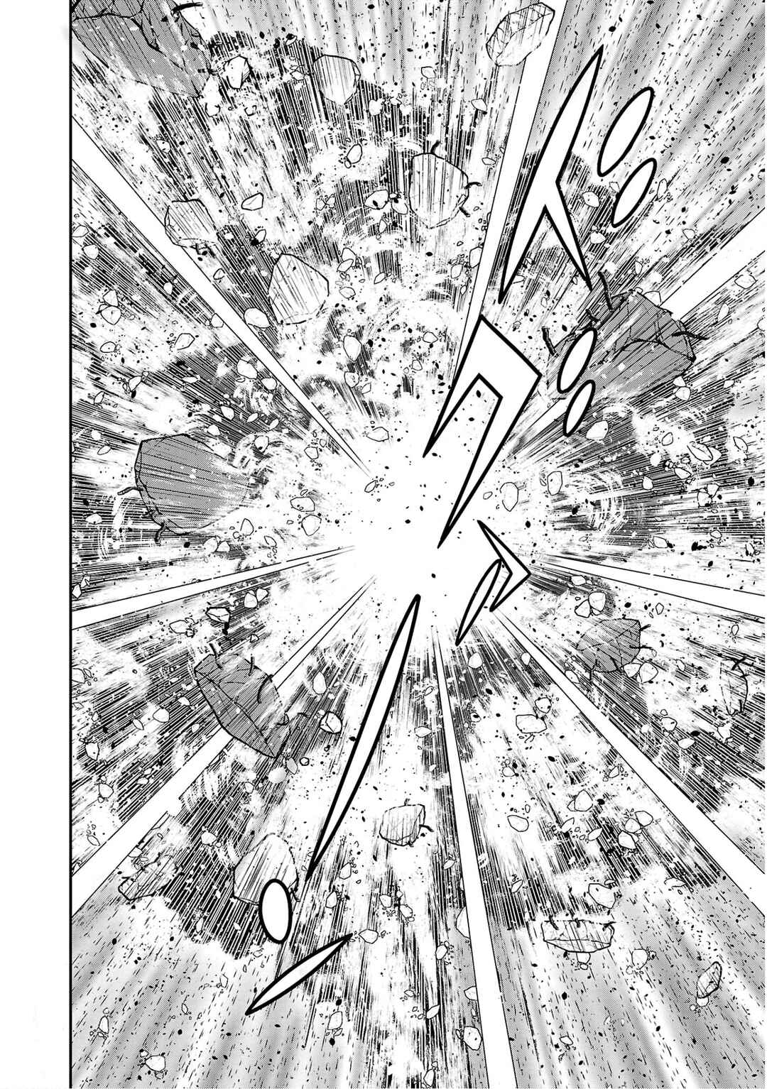Page 31 Chapter 4 8-Man vs Cyborg 009
