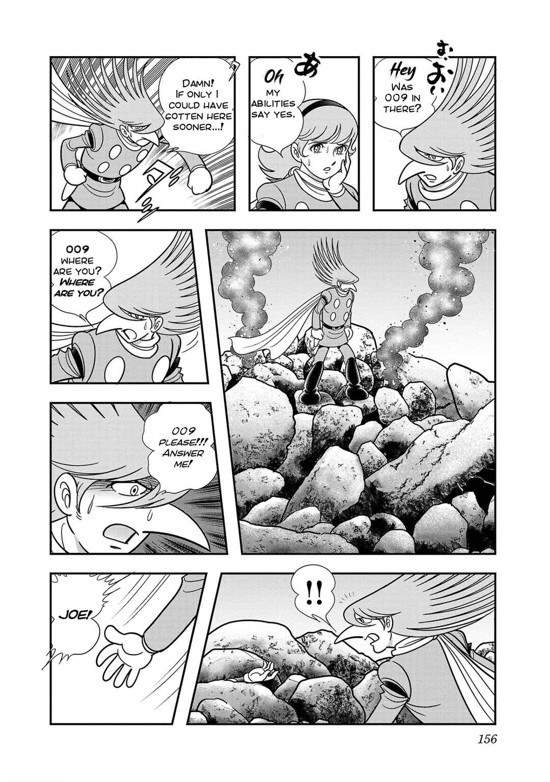 Page 33 Chapter 4 8-Man vs Cyborg 009