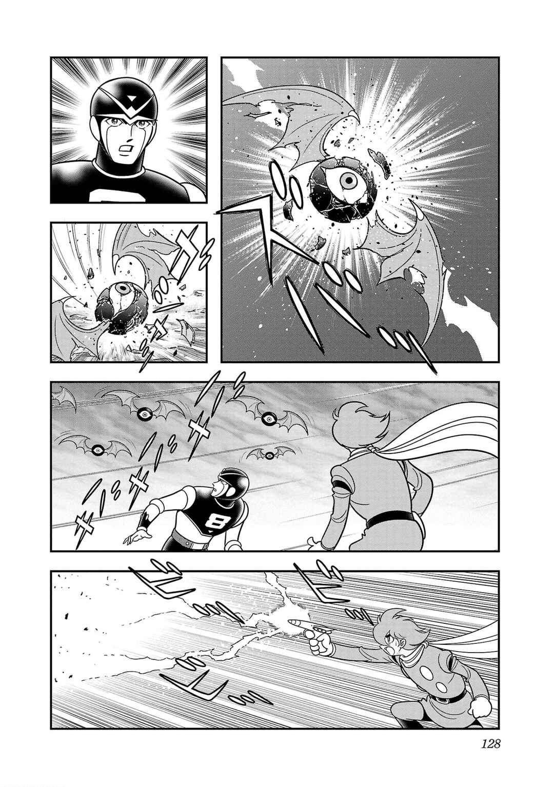 Page 7 Chapter 4 8-Man vs Cyborg 009