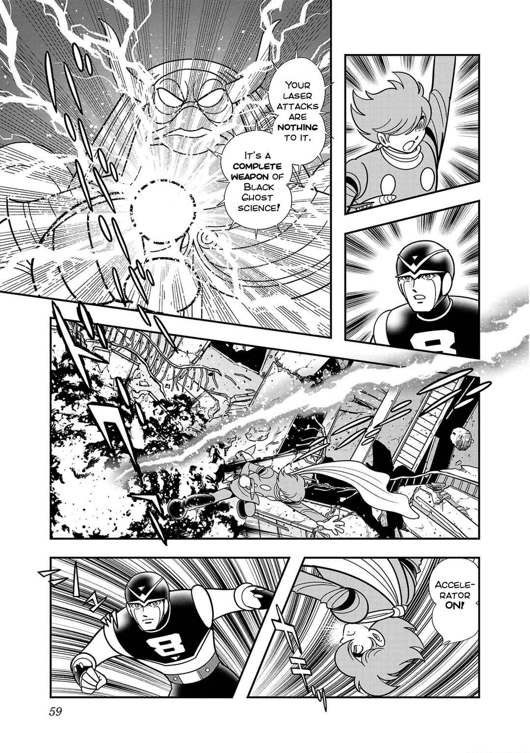 Page 11 Chapter 8 8-Man vs Cyborg 009