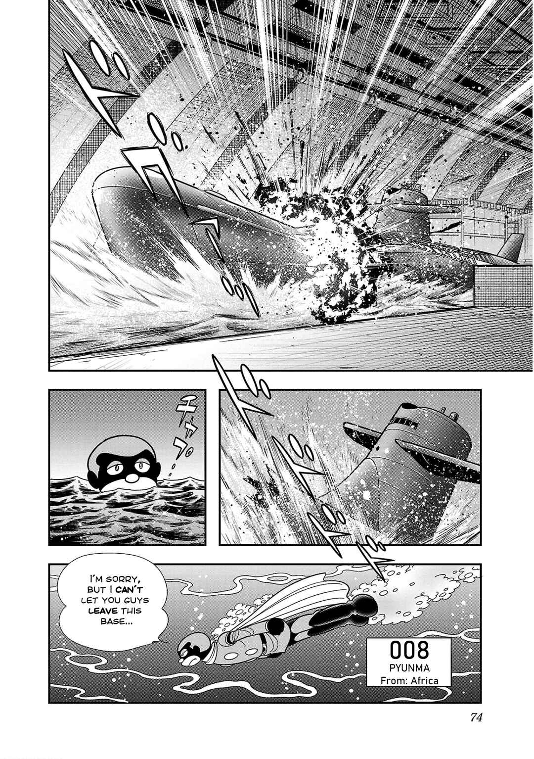 Page 23 Chapter 8 8-Man vs Cyborg 009