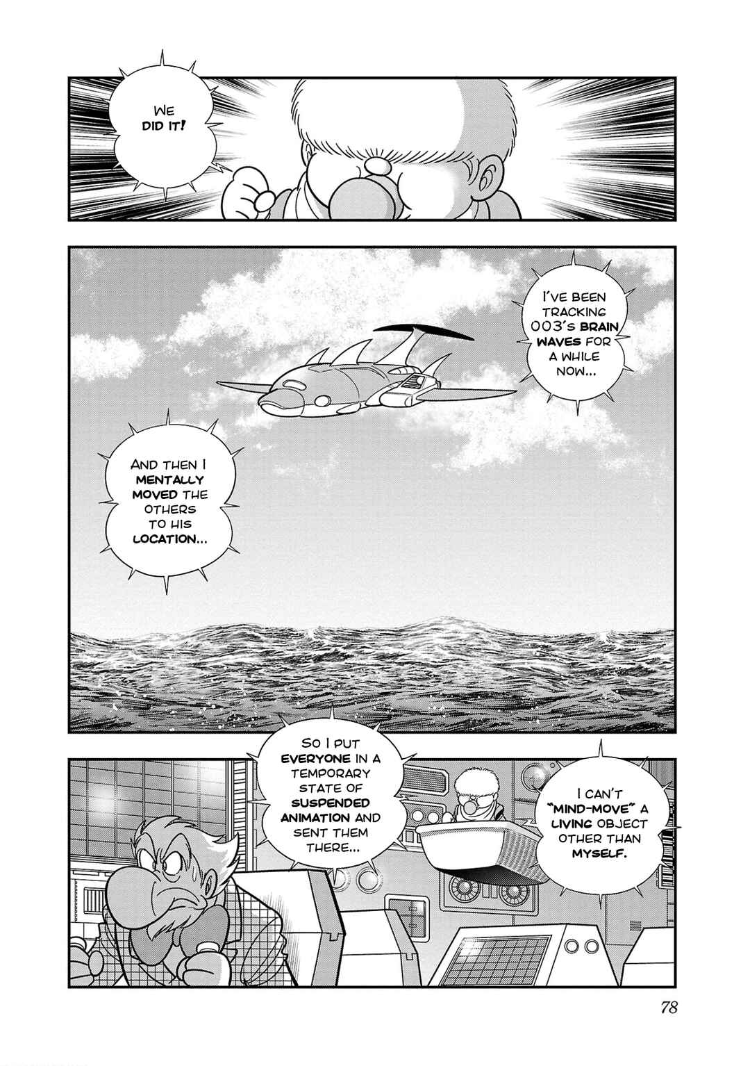 Page 27 Chapter 8 8-Man vs Cyborg 009