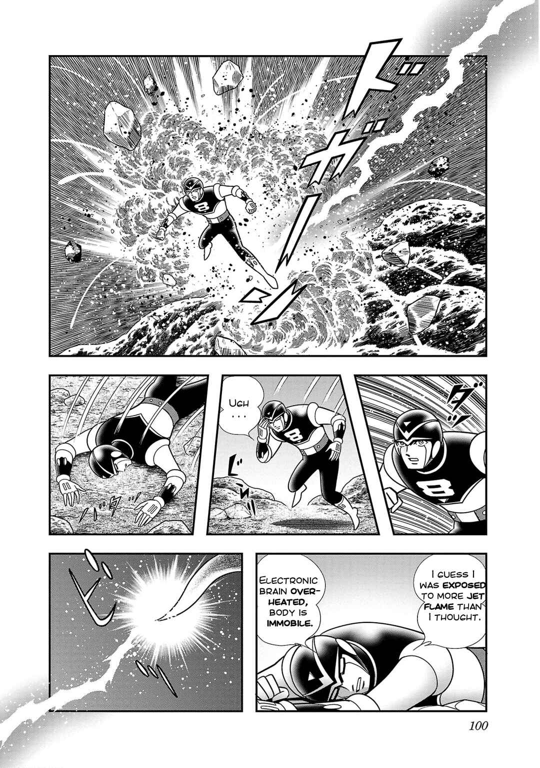 Page 12 Chapter 9 8-Man vs Cyborg 009