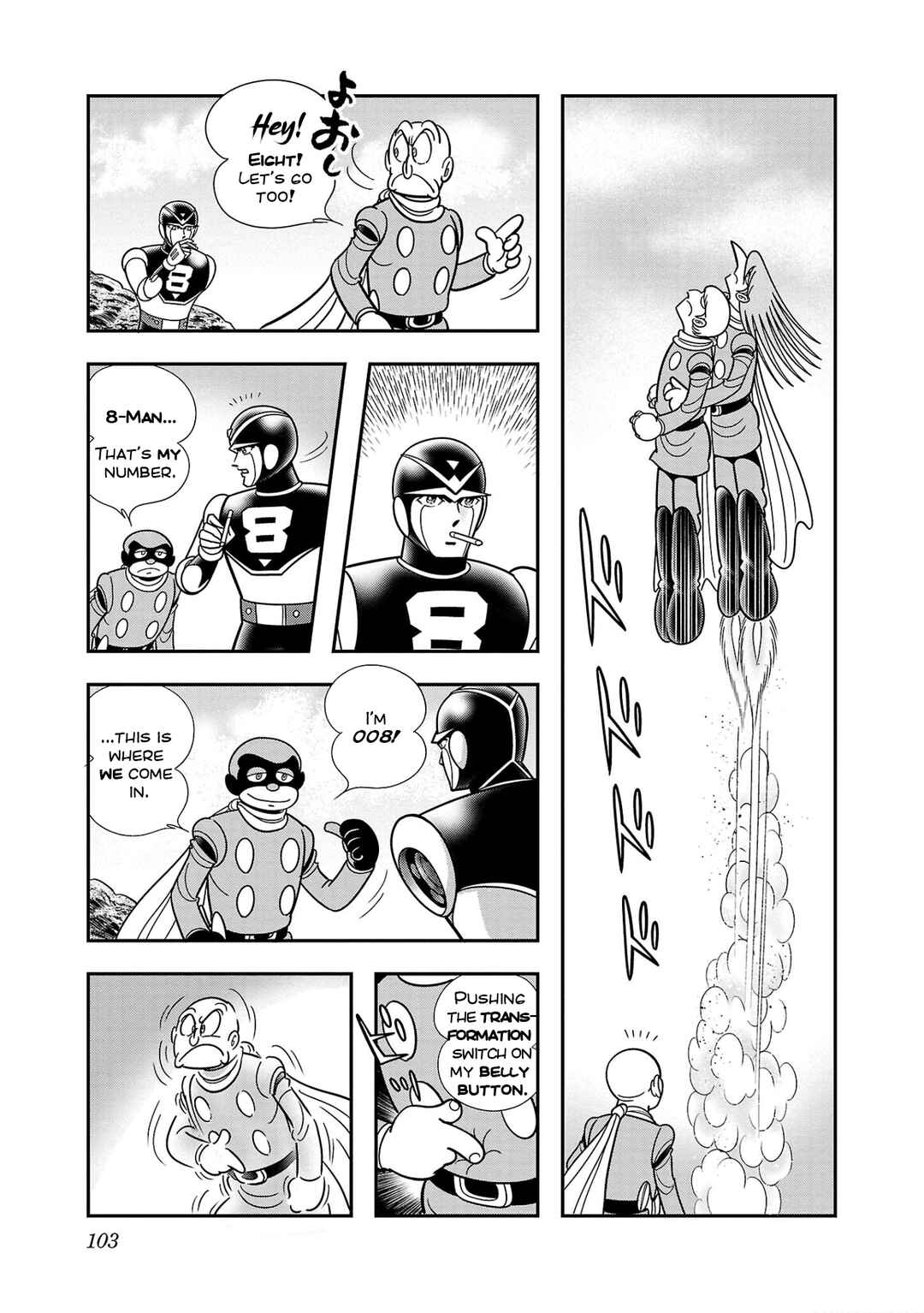 Page 15 Chapter 9 8-Man vs Cyborg 009