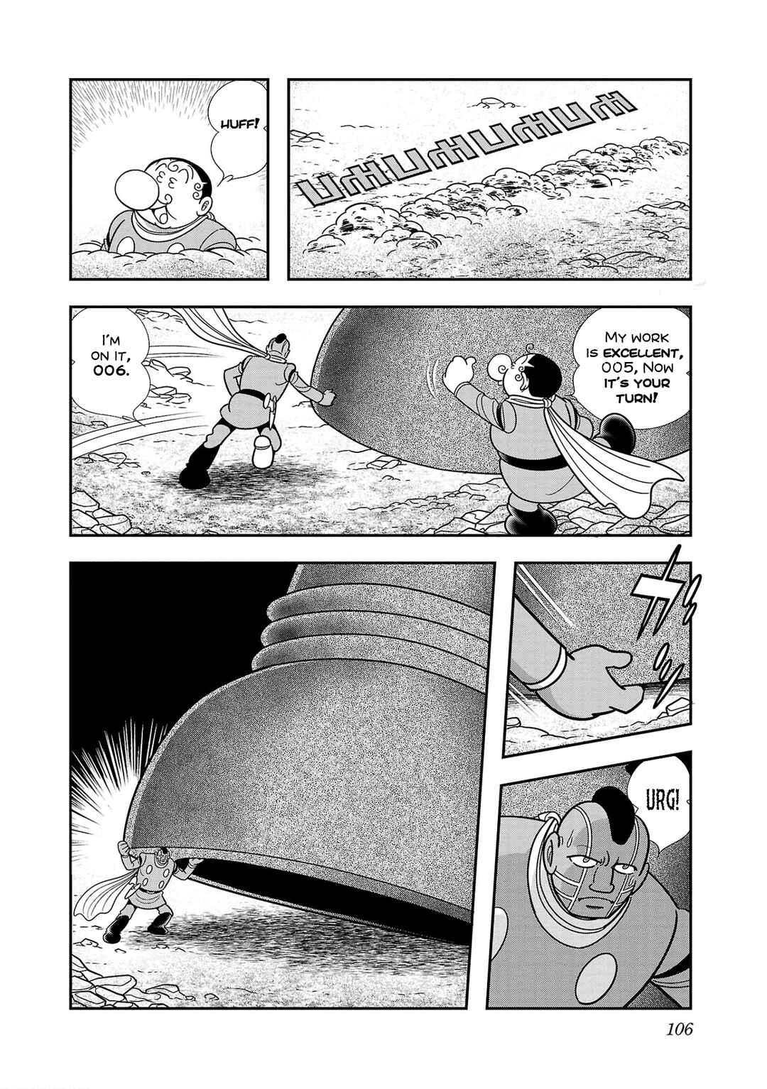 Page 18 Chapter 9 8-Man vs Cyborg 009
