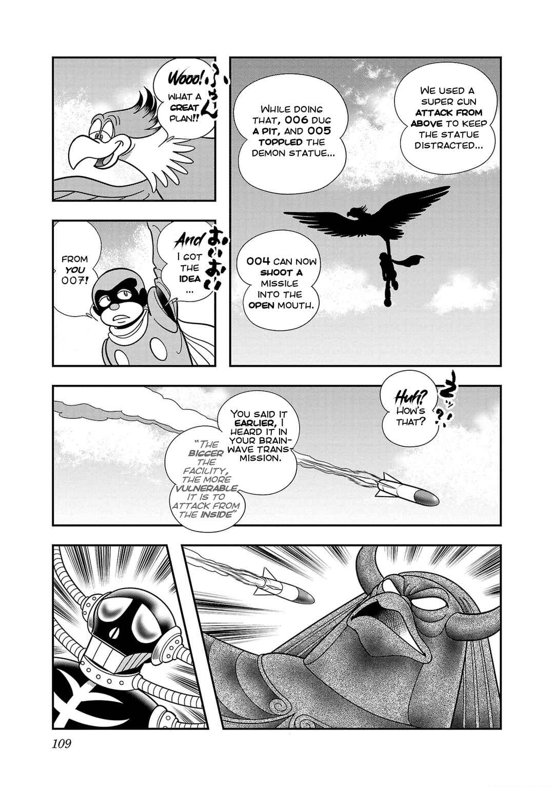 Page 21 Chapter 9 8-Man vs Cyborg 009