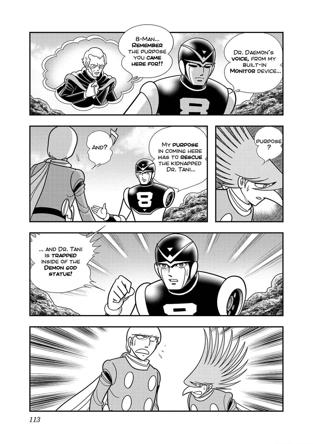 Page 25 Chapter 9 8-Man vs Cyborg 009