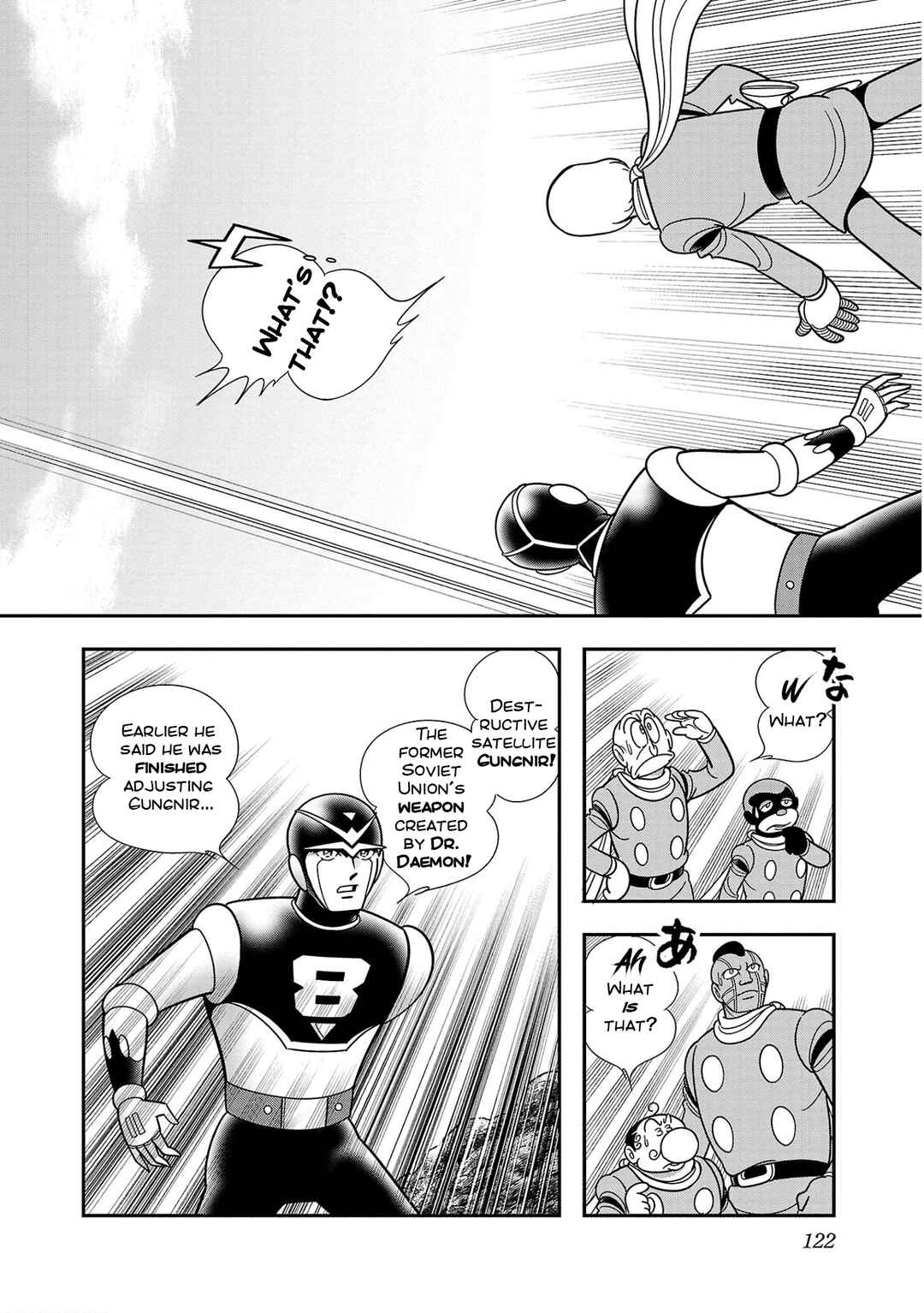 Page 34 Chapter 9 8-Man vs Cyborg 009