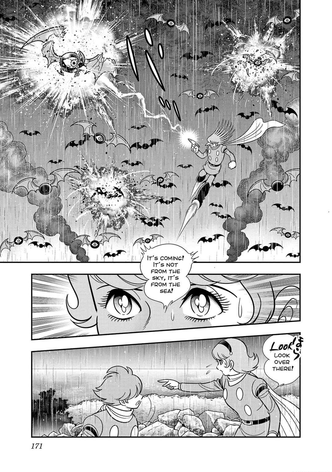 Page 13 Chapter 5 8-Man vs Cyborg 009