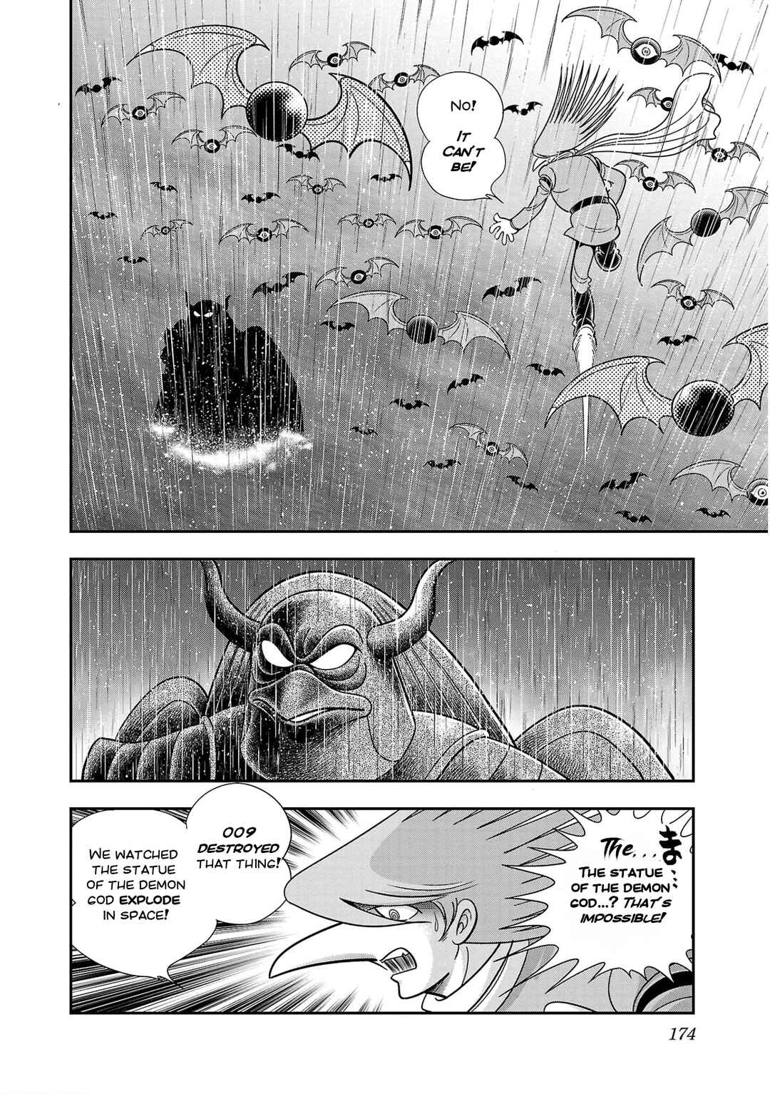 Page 15 Chapter 5 8-Man vs Cyborg 009