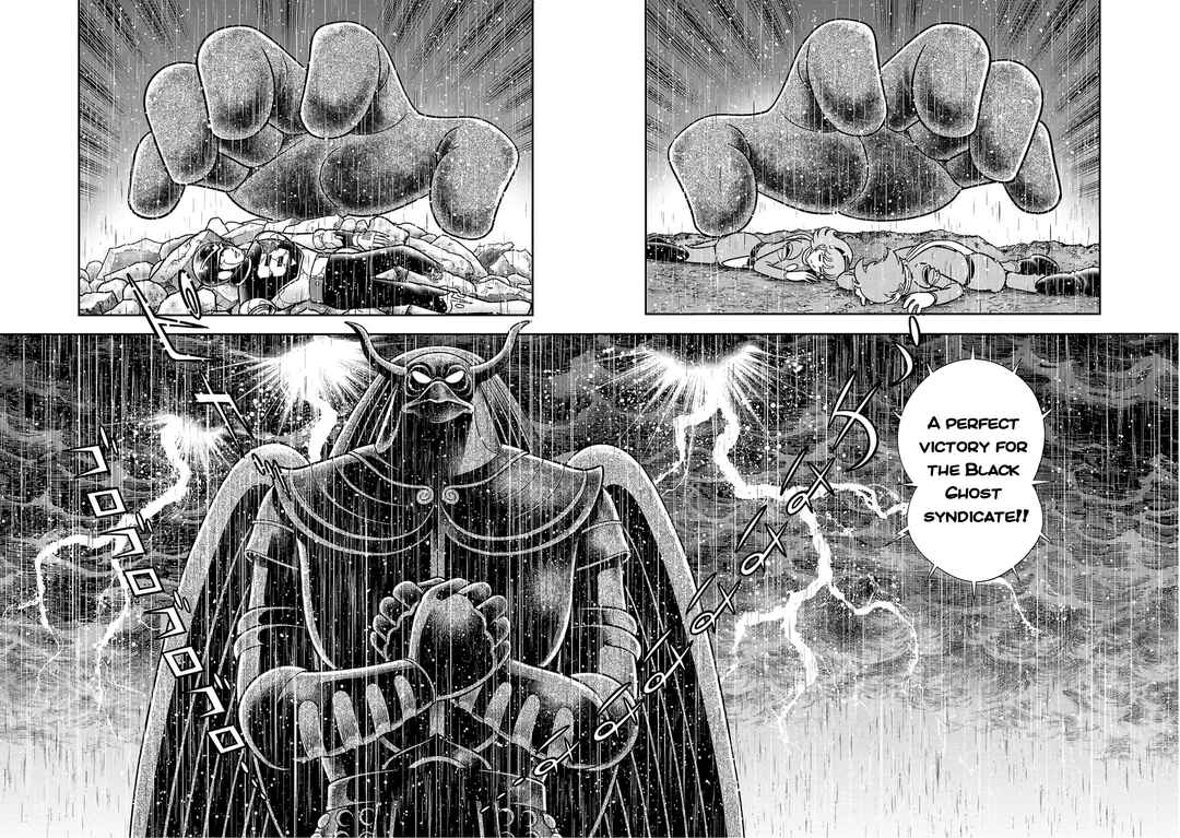 Page 25 Chapter 5 8-Man vs Cyborg 009