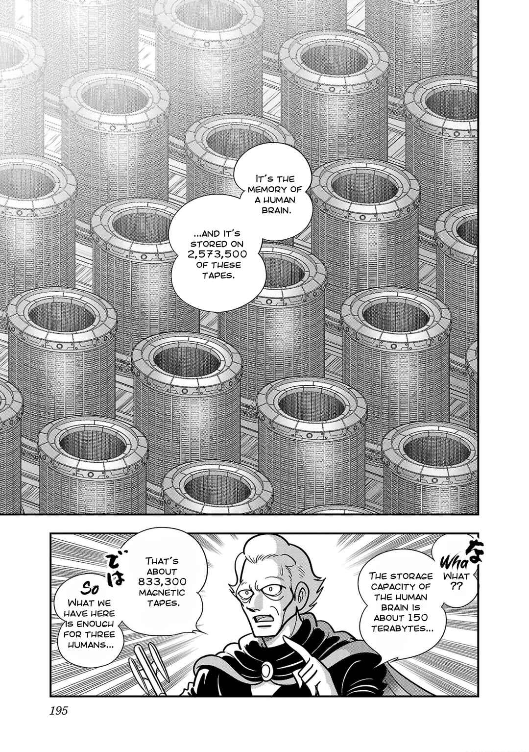 Page 33 Chapter 5 8-Man vs Cyborg 009