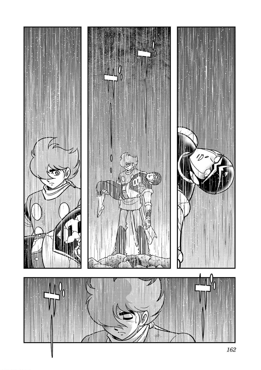 Page 4 Chapter 5 8-Man vs Cyborg 009