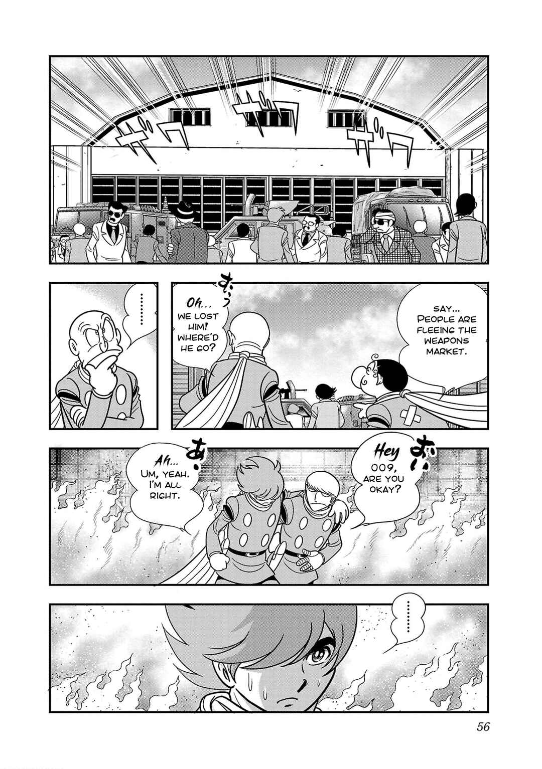 Page 13 Chapter 2 8-Man vs Cyborg 009