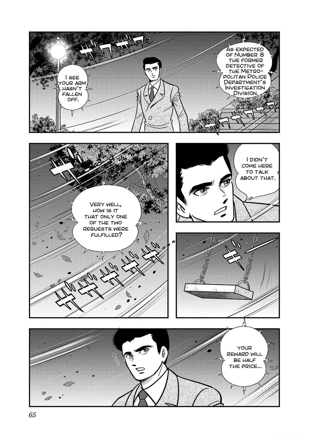 Page 22 Chapter 2 8-Man vs Cyborg 009
