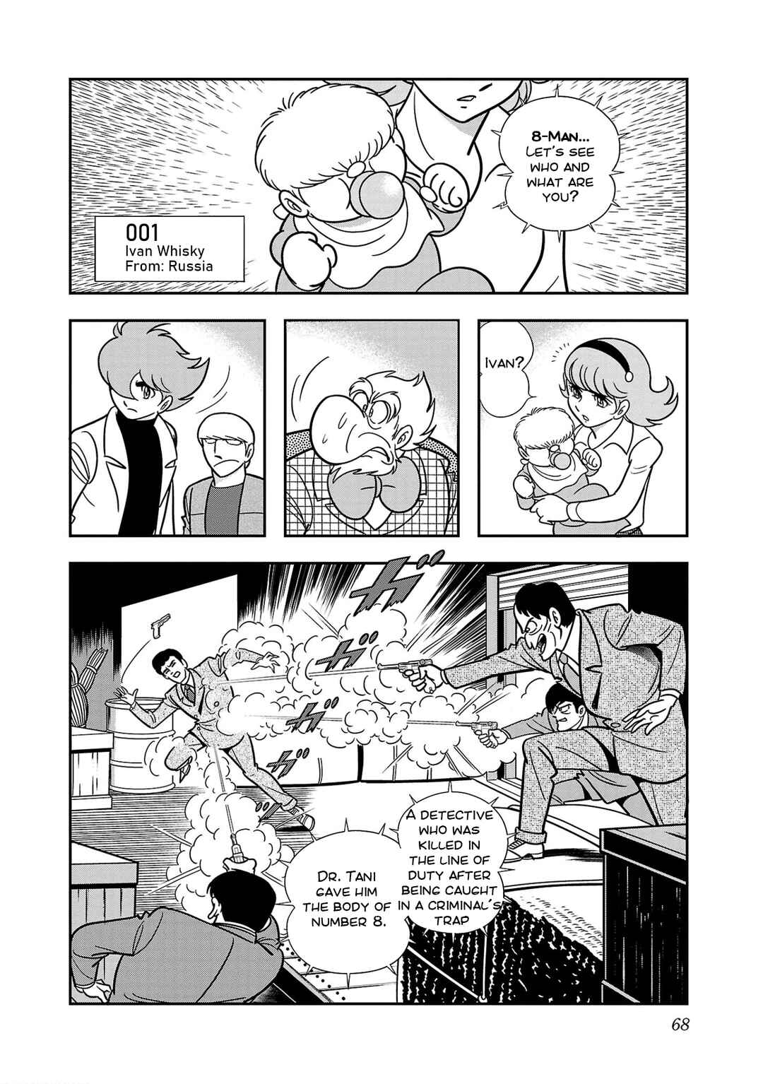 Page 25 Chapter 2 8-Man vs Cyborg 009