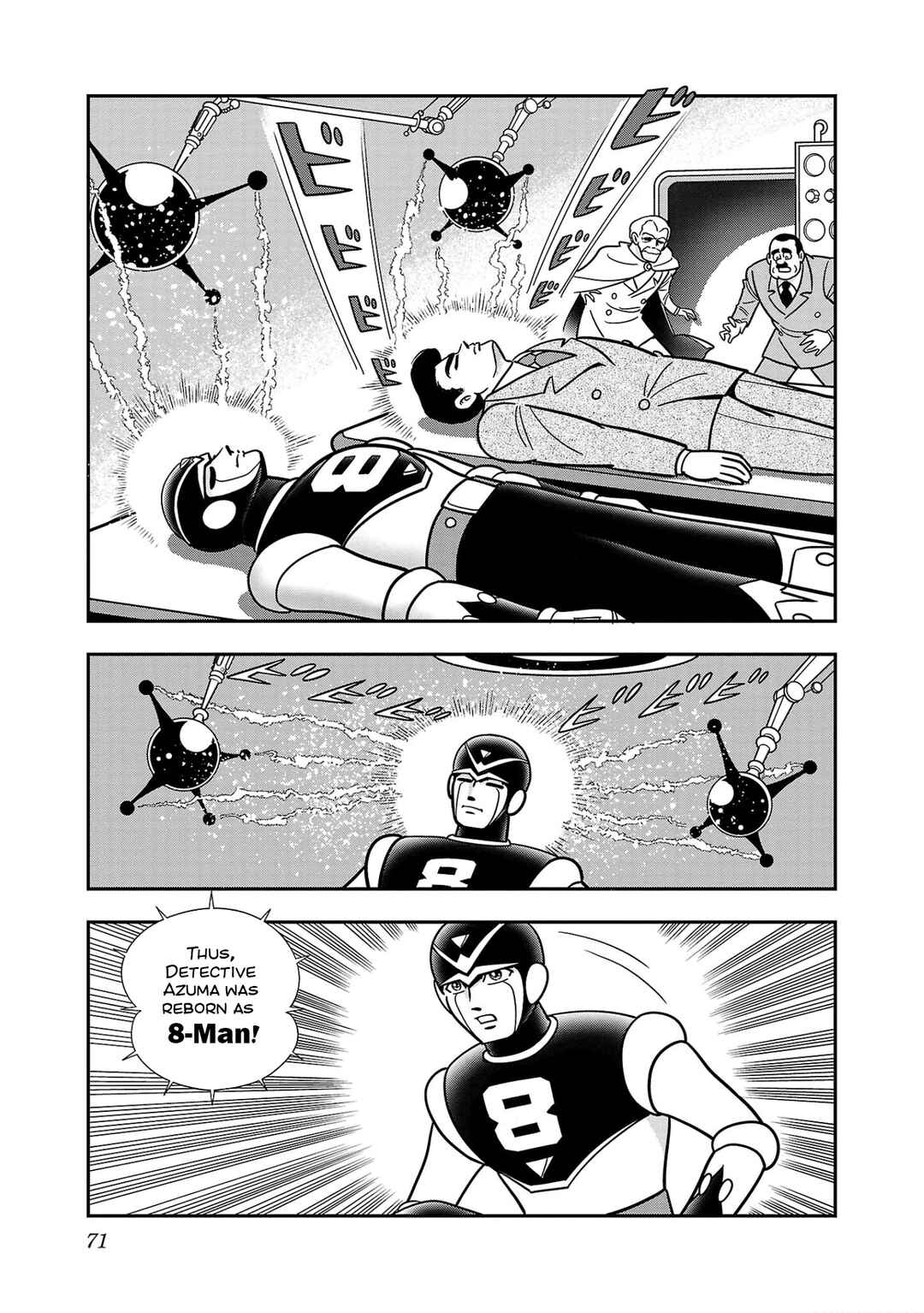 Page 28 Chapter 2 8-Man vs Cyborg 009