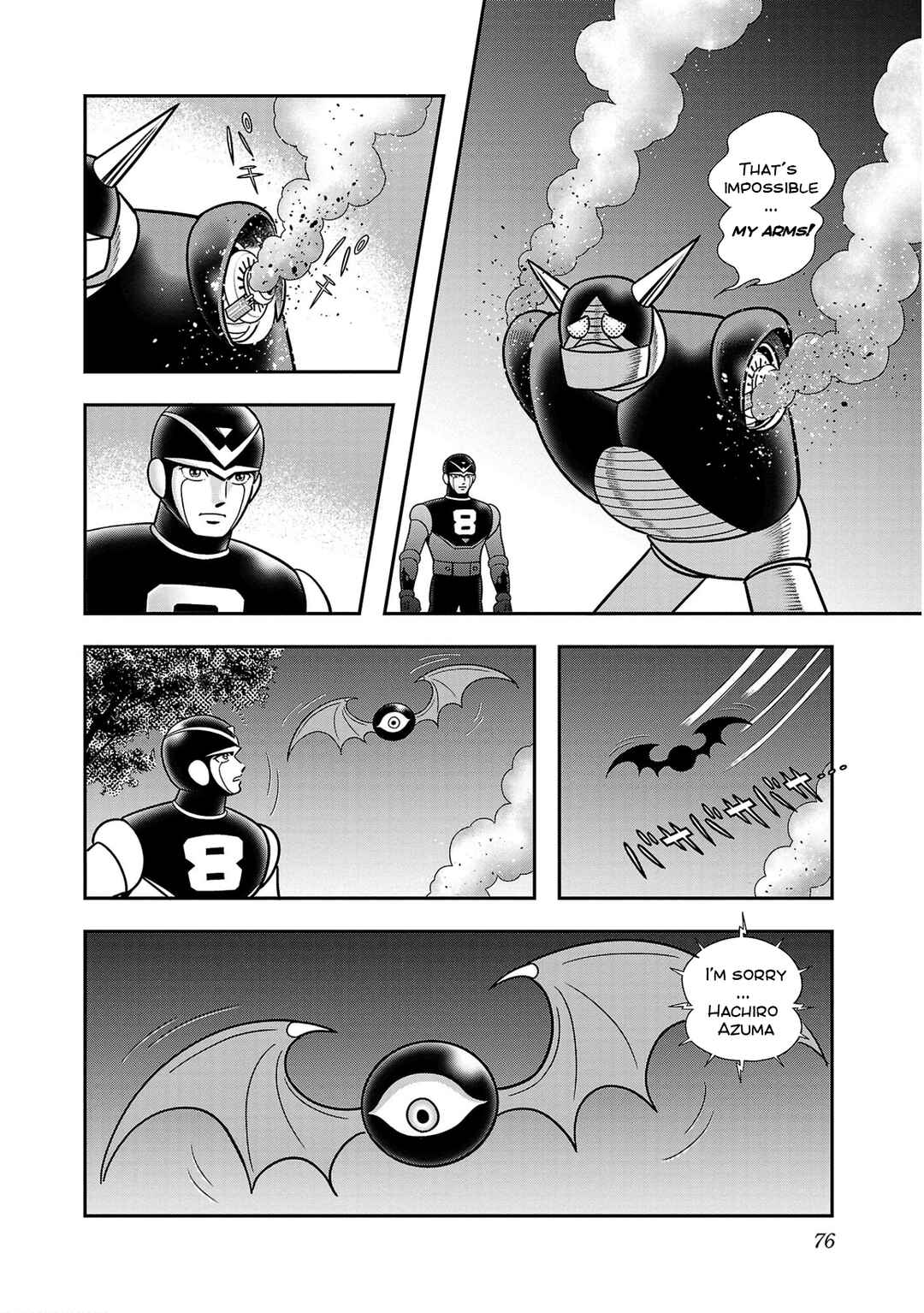 Page 33 Chapter 2 8-Man vs Cyborg 009