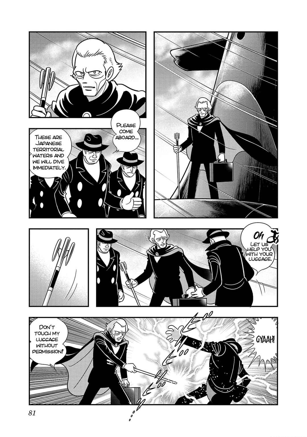 Page 37 Chapter 2 8-Man vs Cyborg 009