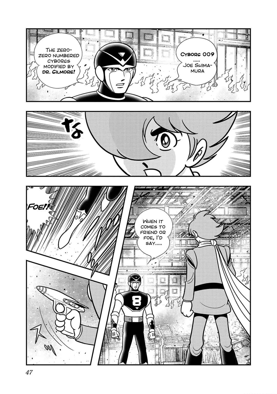 Page 5 Chapter 2 8-Man vs Cyborg 009
