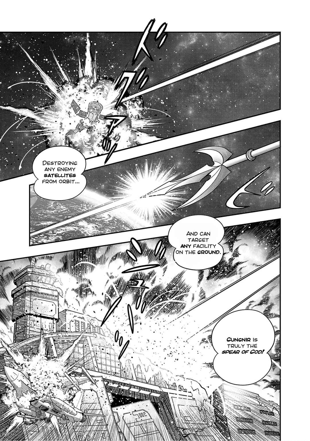 Page 11 Chapter 6 8-Man vs Cyborg 009