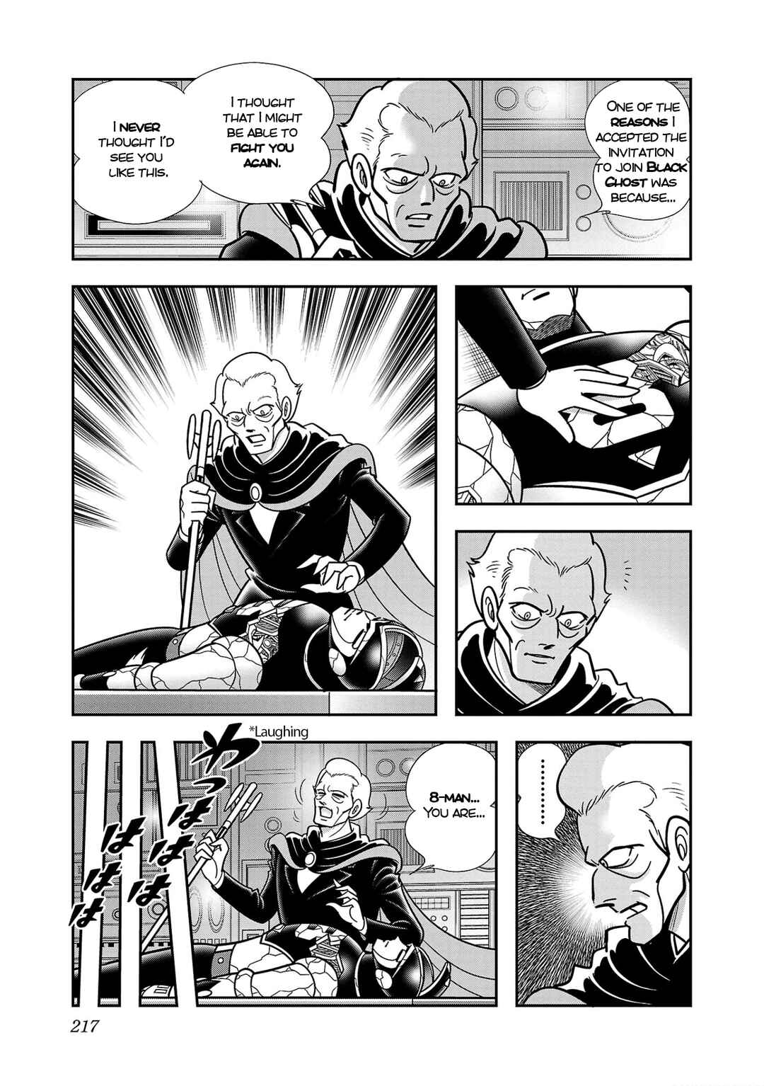 Page 17 Chapter 6 8-Man vs Cyborg 009