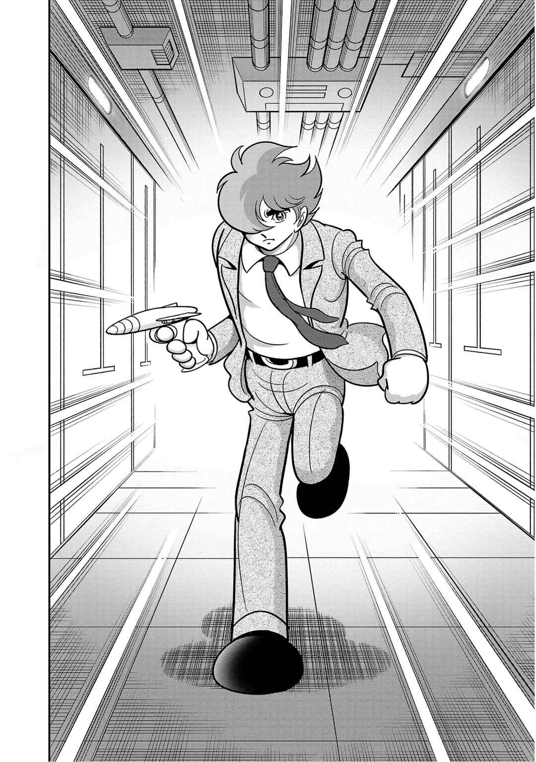 Page 26 Chapter 6 8-Man vs Cyborg 009