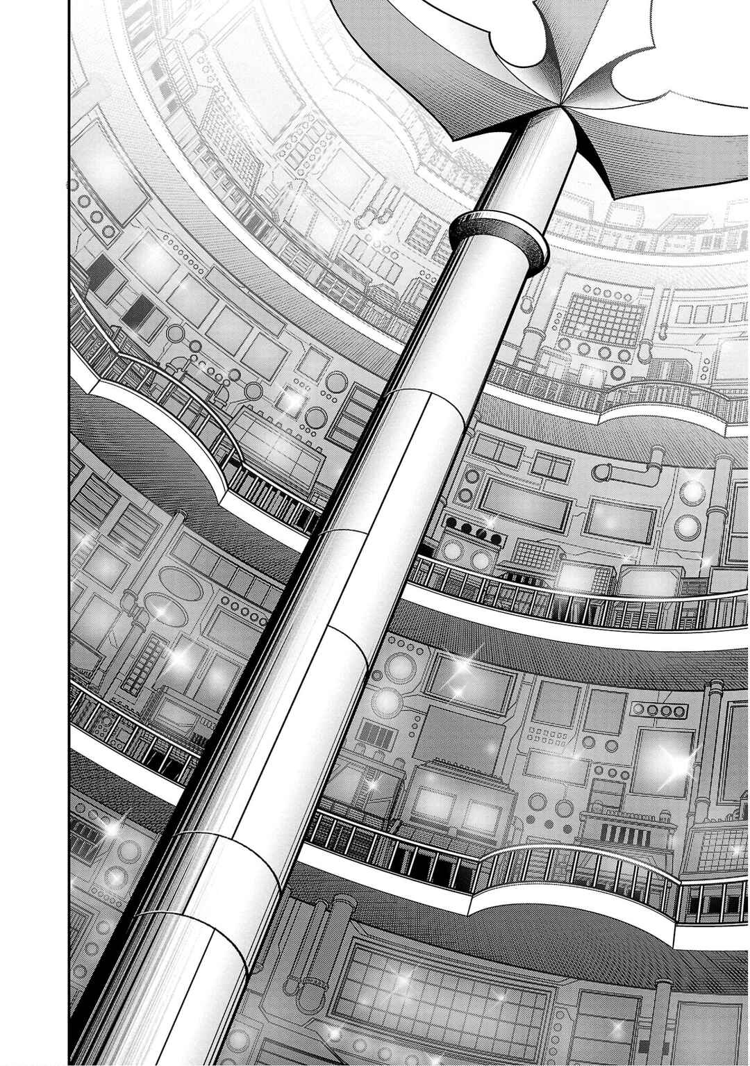 Page 8 Chapter 6 8-Man vs Cyborg 009
